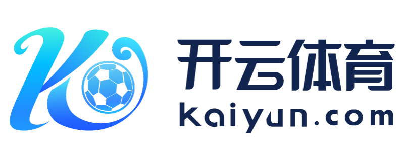 黑龙江省五大连池市足球竞猜